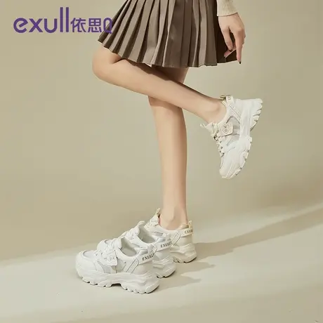 依思Q老爹鞋女夏季女鞋百搭厚底增高透气轻便运动鞋图片