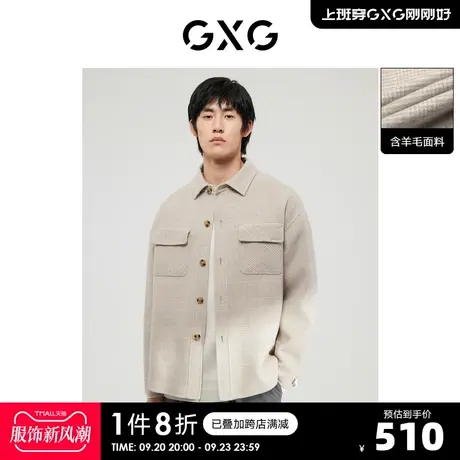 GXG奥莱 22年男装 卡其色时尚格纹短款大衣柔软舒适精致 冬季新品图片