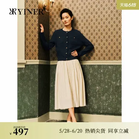 【1996系列】YINER音儿春季巴素兰羊毛法式针织衫上衣图片