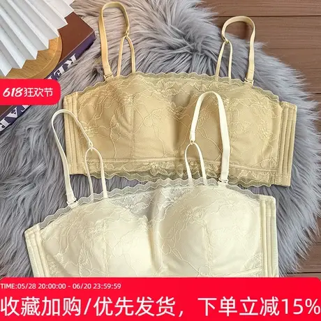 夏日防走光抹胸内衣女大胸显小无钢圈防下垂调整型超薄蕾丝胸罩罩商品大图