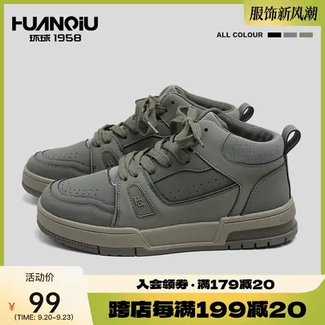 环球复古绿色厚底高帮鞋女2023年秋冬新款百搭小众休闲鞋女鞋图片