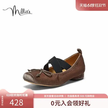 millie's妙丽春季时尚复古风方头猪鼻芭蕾舞鞋平底女单鞋28566CQ4图片