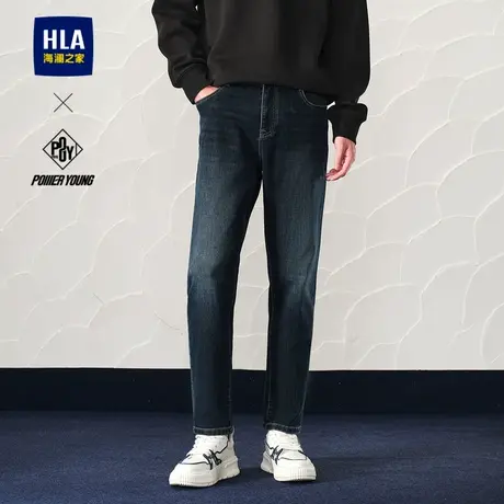 HLA海澜之家POWER YOUNG加厚宽松牛仔裤24秋冬季新款锥形裤子男士图片