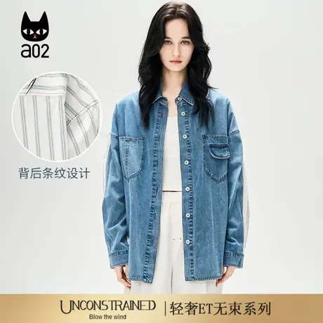 a02【ET自然系列】蓝色宽松牛仔外套女2025春季新款气质上衣图片