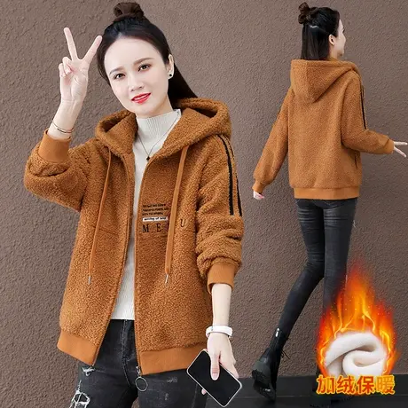 羊羔绒加绒加厚外套女秋冬2023年新款时尚连帽毛茸茸上衣休闲百搭商品大图