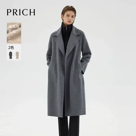 【澳洲绵羊毛】PRICH时髦双面呢大衣2024冬季新款保暖显瘦外套商品大图