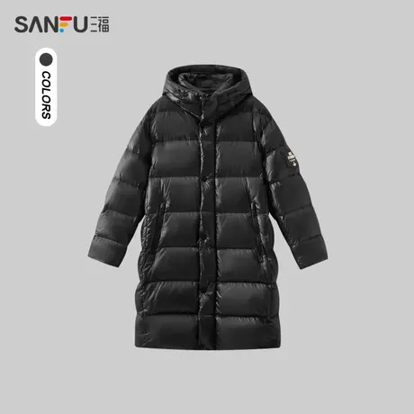 三福2023冬男士肩标厚款加长羽绒服 保暖宽松连帽外套男472808图片