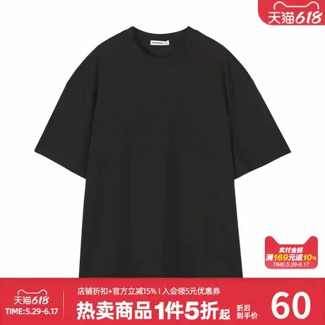 美特斯邦威T恤男夏季新款质感宽松纯色重磅廓形T恤短袖上衣图片