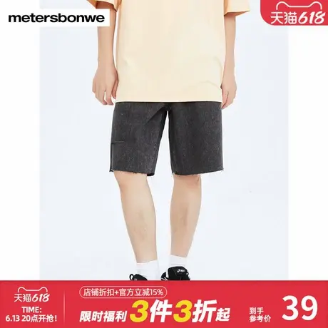 美特斯邦威牛仔裤男夏季新款复古短裤水洗做旧五分裤下装图片