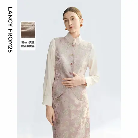 朗姿2025年春季新款桑蚕丝中国风提花女马夹气质新中式无袖马甲女图片