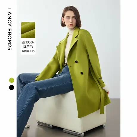 朗姿2024新款纯羊毛双面呢中长款高级感毛呢外套冬季气质法式上衣图片