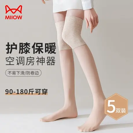猫人大码空调房过膝丝袜女加肥加大胖MM护膝袜夏季薄款防滑长筒袜商品大图