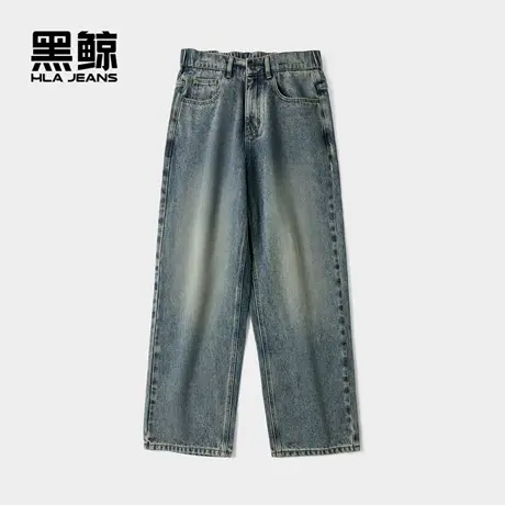 海澜之家旗下黑鲸宽松直筒牛仔裤男2024年冬季长裤男裤子男图片