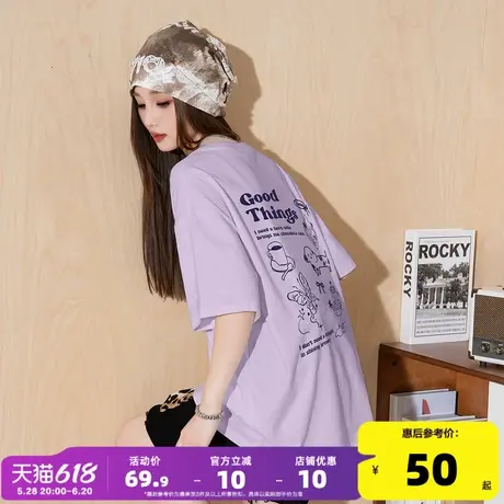 唐狮短袖T恤女夏季百搭紫色t恤女2025新款宽松独特漂亮减龄款上衣商品大图
