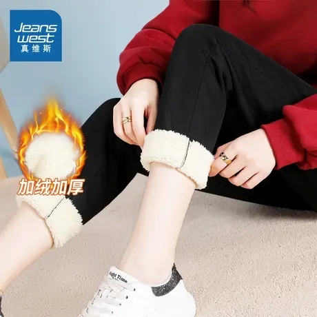 YD真维斯女装修身加绒保暖卫裤 秋冬季时尚黑色显瘦运动裤女裤子商品大图