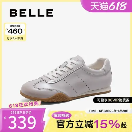 百丽女鞋子复古德训阿甘鞋女2025春季新款运动休闲板鞋3QS24AM5商品大图