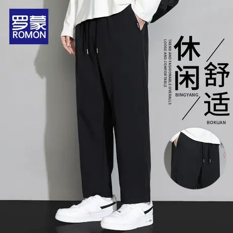 罗蒙秋季休闲裤男士直筒2025新款长裤子宽松弹力春秋潮牌运动男裤商品大图