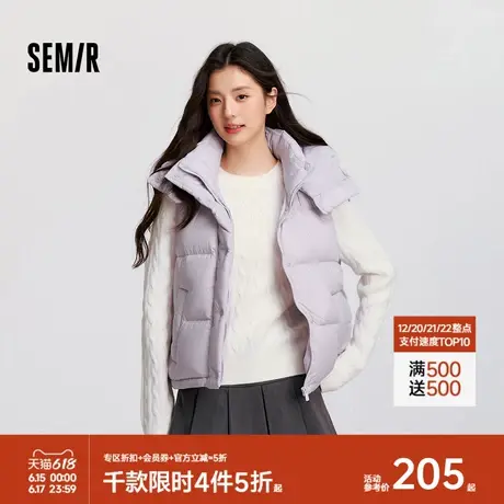 森马羽绒马甲女可拆卸连帽简约设计感2024冬新款叠穿宽松三防外套图片