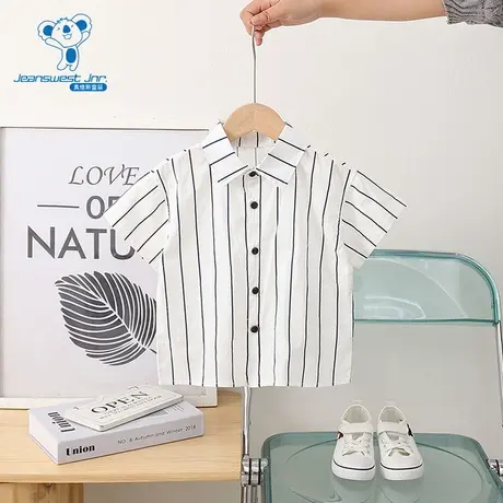 GD真维斯童装夏季款 男童个性竖条纹儿童纯棉短袖衬衫上衣商品大图