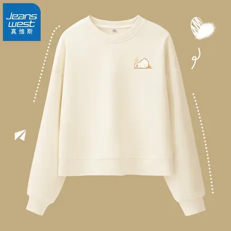KMV真维斯无帽短款卫衣女春季2025新款设计感小众减龄圆领上衣潮商品大图