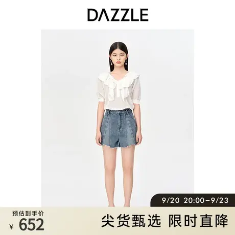 DAZZLE地素 奥莱白色法式气质花边领薄款短袖针织衫上衣女商品大图