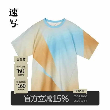 速写男装夏季新款一片裁圆领短袖T恤渐变晕染设计感宽松套头上衣商品大图