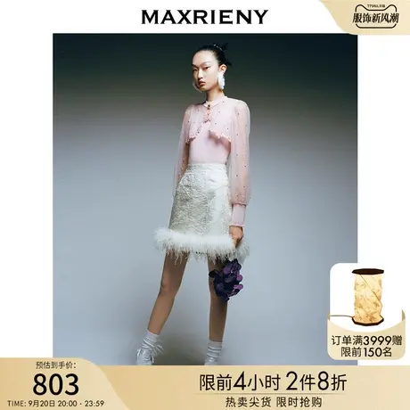 MAXRIENY宫廷浮雕复古感半身裙高腰包臀短裙冬裙女图片