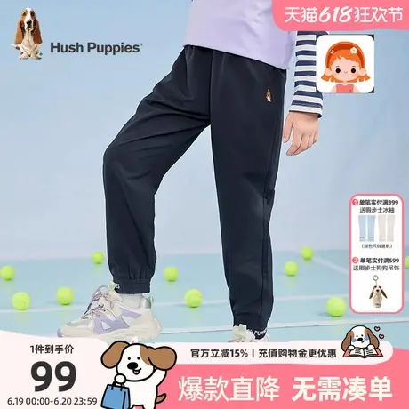 暇步士童装女童卫裤秋季新款时尚百搭运动裤女宝舒适简约卫裤商品大图