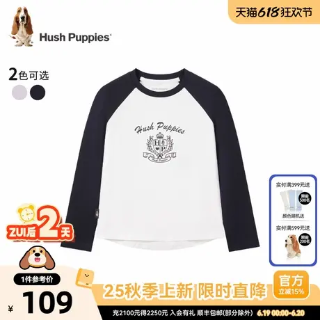暇步士童装女童长袖圆领衫25秋季新款大童休闲儿童拼色打底T恤商品大图