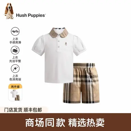 【商场同款】暇步士童装女童短袖套装25夏新品大童学院风儿童短裤商品大图
