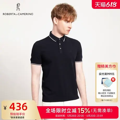 [多色可选]ROBERTA诺贝达男装男士短袖POLO衫时尚休闲短袖T恤男商品大图