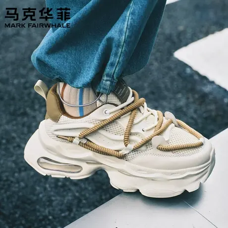 马克华菲官方旗舰店老爹鞋男春季厚底大码45轮胎坦克运动6CM增高图片