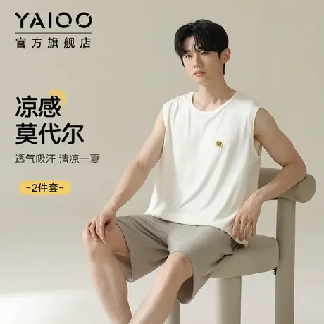 雅鹿莫代尔背心睡衣男士夏季无袖凉感薄款家居服运动可外穿套装商品大图