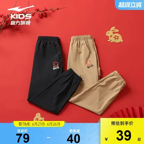 鸿星尔克童装裤子宽松2025夏季新款男童运动裤长裤裤子儿童卫裤商品大图