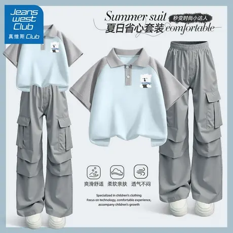 真维斯club女童夏套装2025新款儿童夏季polo短袖女大童夏装工装裤图片