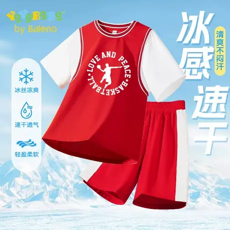 班尼路YBB系列儿童篮球服女童速干套装2025新款女大童夏季运动服商品大图