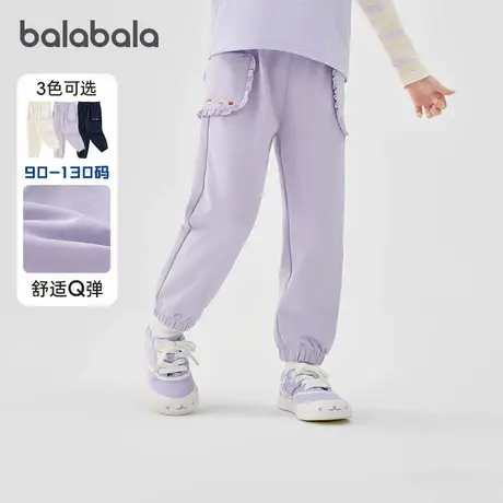巴拉巴拉女童运动裤大童宽松慢跑裤儿童休闲裤子2025春装新款童装商品大图