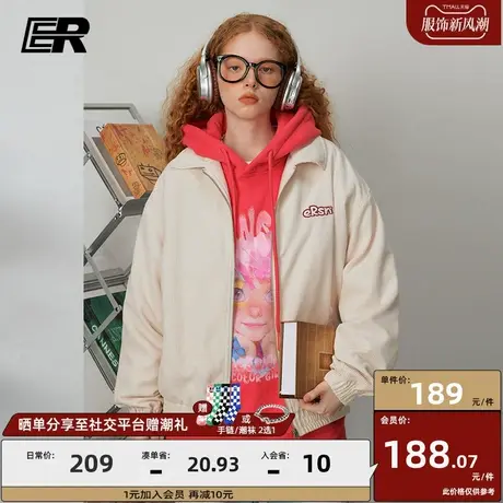 ER字母灯芯绒外套男2023秋季新款潮牌休闲基础外套男女同款商品大图