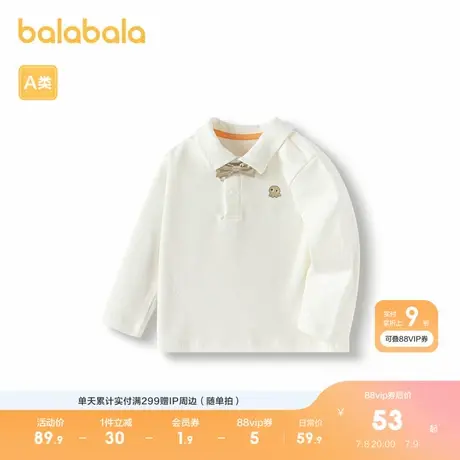 巴拉巴拉男童t恤宝宝春秋婴儿长袖卫衣打底衫绅士潮商品大图