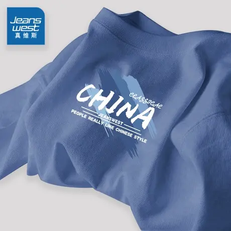 真维斯童装男童t恤长袖男孩上衣春秋款中大童休闲打底衫儿童衣服图片