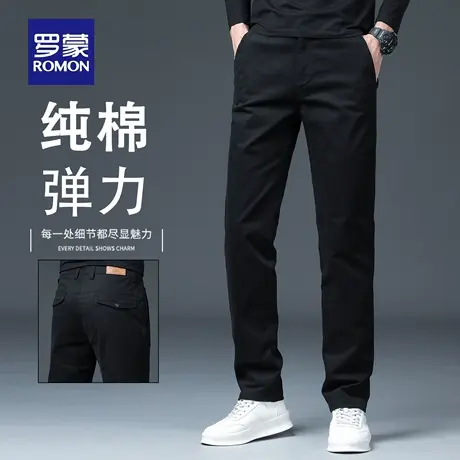 罗蒙秋季纯棉直筒男士休闲裤纯色商务西裤秋冬款弹力修身长裤N2Z商品大图