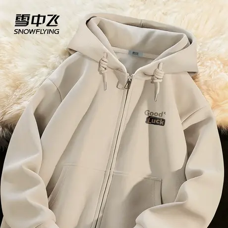 雪中飞开衫卫衣男士2025新款初秋男女同款上衣宽松大码连帽外套PC商品大图