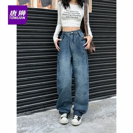 唐狮高腰牛仔裤女直筒裤秋季2025年新款宽松显瘦拖地垂感阔腿裤AX商品大图