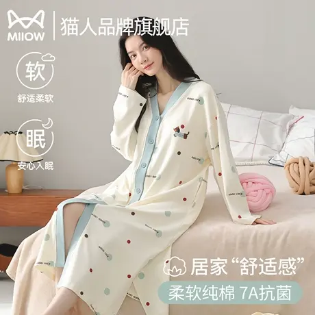 猫人女士纯棉睡裙春秋款连衣裙2025年新款7A抗菌可爱腊肠狗家居服商品大图