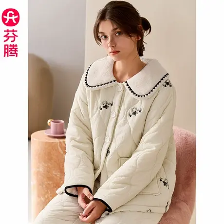 芬腾女士睡衣珊瑚绒冬季三层加厚夹棉袄保暖套装加绒抗静电家居服商品大图