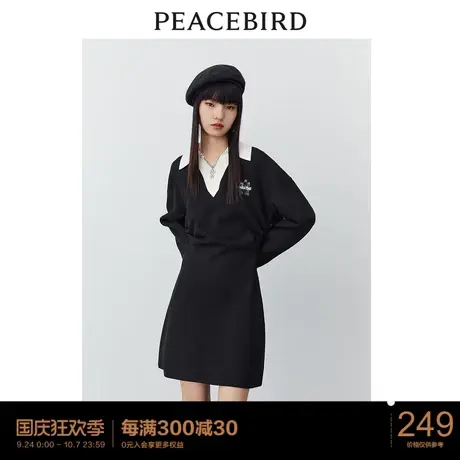 太平鸟 2023年春季新款POLO领针织连衣裙刺绣长袖高腰a字裙女图片