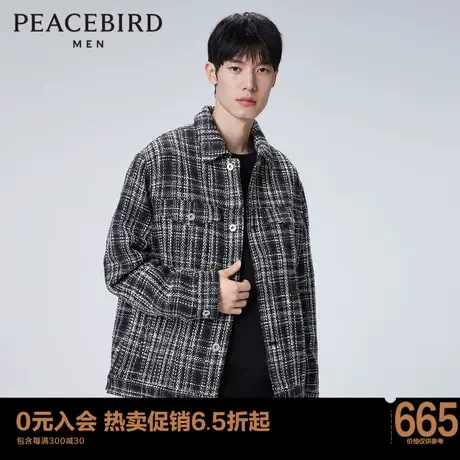 太平鸟男装秋季小香风夹克男士宽松外套潮B2BCC4102商品大图