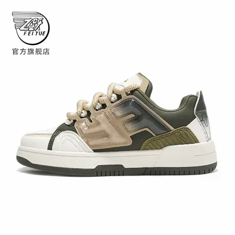 feiyue/飞跃休闲鞋女鞋夏季款复古透气运动鞋潮流街头板鞋055商品大图