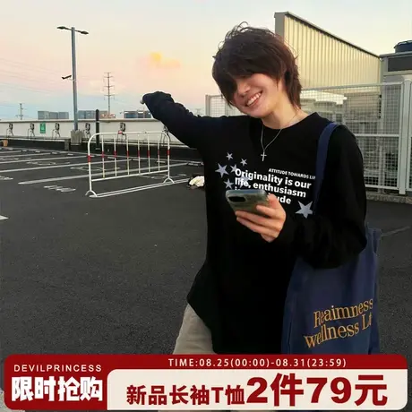 2025新款美式复古星星字母印花黑色长袖t恤女宽松显瘦纯棉上衣潮商品大图