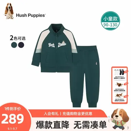 暇步士童装男童套装秋季新款小童拼色外套儿童休闲宽松长裤两件套图片